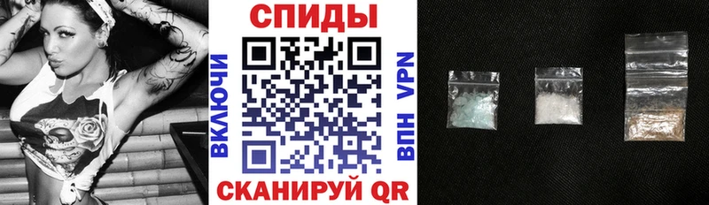 маркетплейс какой сайт  Кемерово  Amphetamine 98%  как найти  