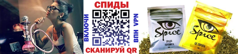 как найти наркотики KRAKEN онион БУТИРАТ 1.4BDO Кемерово