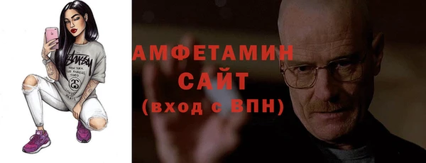 ГАЛЛЮЦИНОГЕННЫЕ ГРИБЫ Бронницы