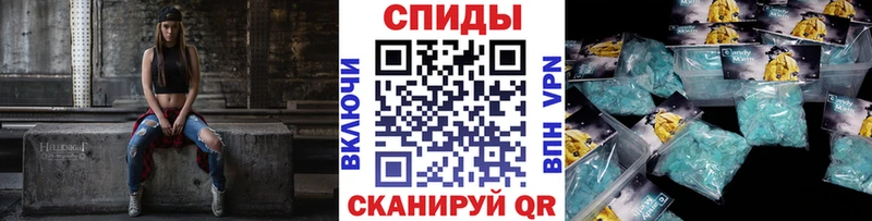Метамфетамин пудра Кемерово