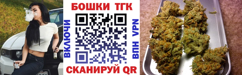 Конопля Amnesia Кемерово